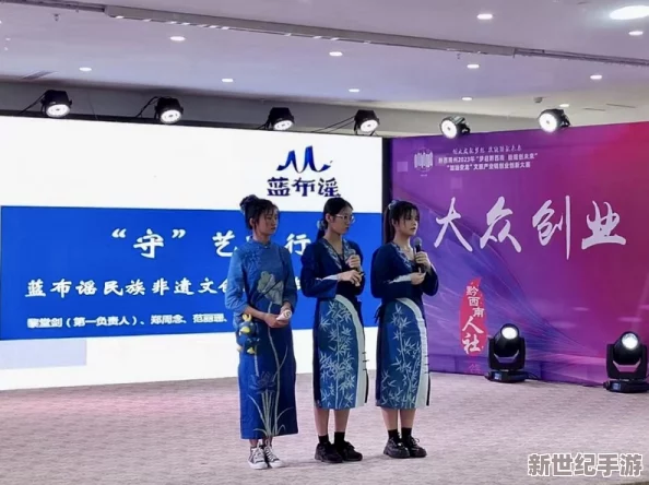 8x8x华人：在全球科技浪潮中，如何实现文化传承与创新发展的新进展