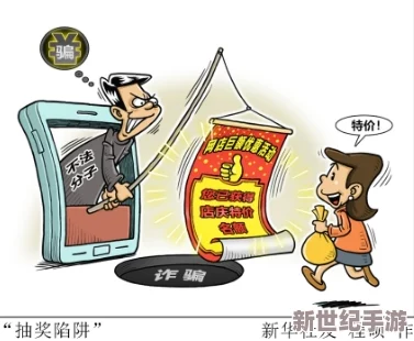 www羞羞漫画：网络文化中的成品人漫画现象及其社会影响研究