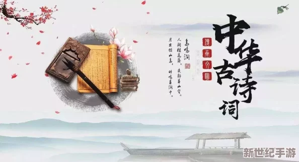 老中医用嘴排阴毒小雨，奇特疗法引发全民热议，是否真能治愈百病？专家观点曝出惊人真相！