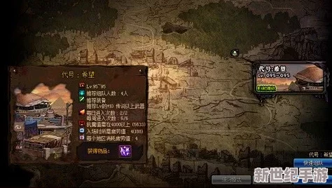 《地下城与领主搬砖》竟暗藏交易黑幕，玩家纷纷揭露惊天内幕，游戏生态面临崩溃危机！