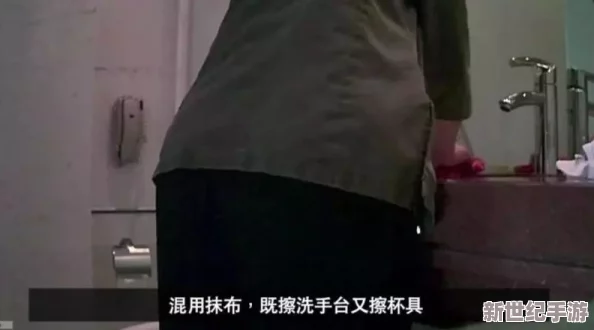 銫女尤网：潜规则背后隐藏的秘密视频曝光，引发全网热议！