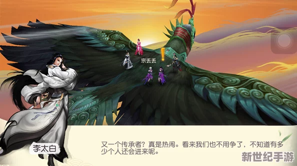 暑期盛启！《大唐游仙记》'洪流勇士'行动——共筑仙凡防线，守护盛世无恙抗洪篇