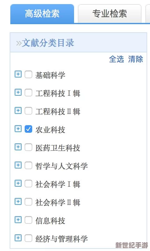 竹马是消防员2未增减资源，玩家对此反应强烈，引发热议和讨论！