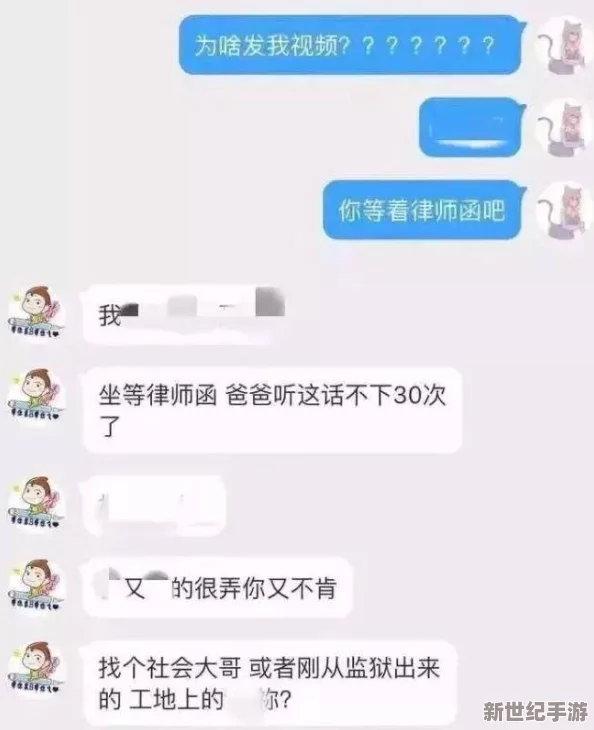 软懆逼＂现身街头，引发众人围观，背后竟隐藏如此惊人秘密，震惊网友不已！