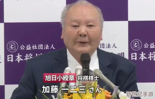 日本精产品一二三产品的市场分析与发展趋势研究：以电子产品、汽车及化妆品为例