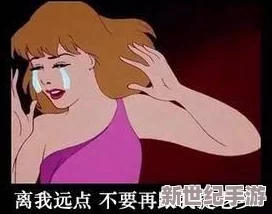 黑土脸红翻白眼流眼泪流口水，令人瞠目结舌的事件背后隐藏着怎样不可思议的真相？