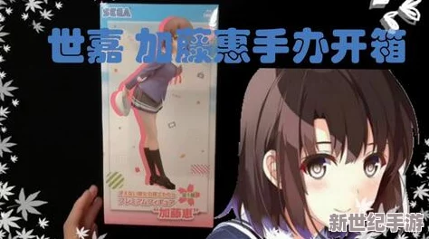 系统之名养成器女主林贝贝：揭露她背后的真实身份，竟然是隐藏已久的超级天才！