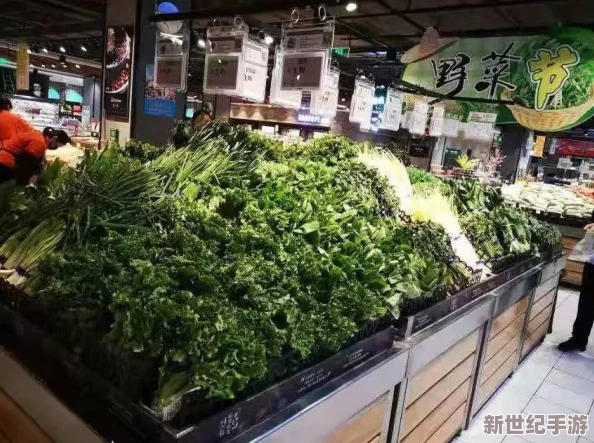 日产精品鲸鱼直播app官网芒果：令人震惊的水果风波，竟然揭开了隐藏在供应链背后的秘密内幕！