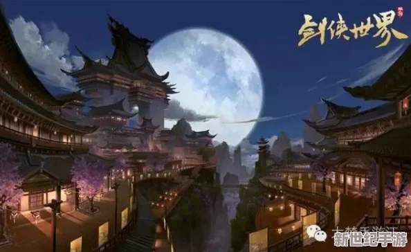 剑侠世界手游：全方位解析盟主令获取策略，成就武林霸主之路的必备指南