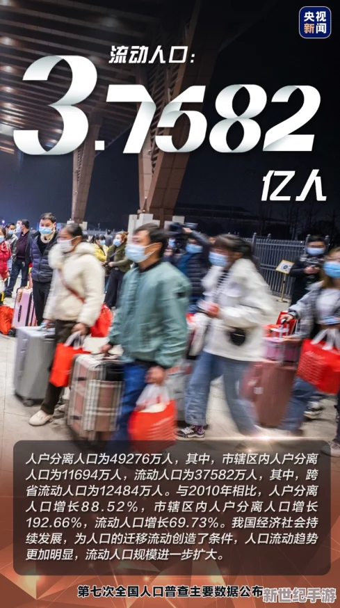 ＂5557影视＂因涉嫌重大违规行为被全面调查，数百部作品面临下架风险！