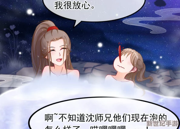 ＂69成品人漫画羞涩＂引发热议，网友反响不一，探讨成品人内容对年轻人的影响及社会道德底线！