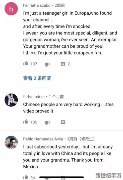 男生把坤坤进女生句号里面，探讨性别表达与社交媒体文化的交织影响及其对青少年心理的潜在影响