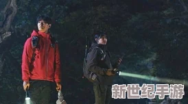 三年成全免费观看大全第四集：超乎想象的剧情反转，角色命运大逆转引发观众热议！