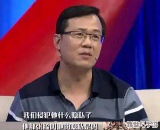 岳婿合体苏洒林道，传闻二人关系暧昧，引发疑云缭绕舆论哗然，内幕曝光惊呆众人