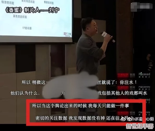 女尤社不打烊！惊人内幕曝光，知名明星涉足黑暗交易引发公众热议！