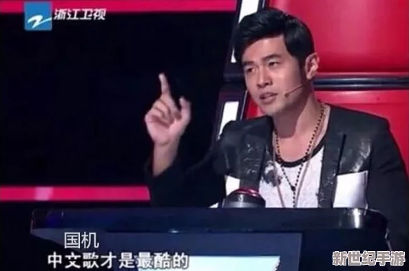 罗志祥5G影讯：震撼发布新歌MV，合作豪华阵容亮相，引发粉丝热议与期待！