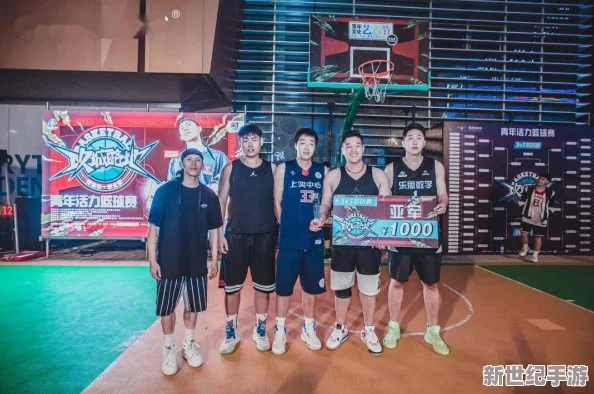 陆家兄弟1v3：赛场惊现逆转奇迹，兄弟联手逆袭对手引发热议！