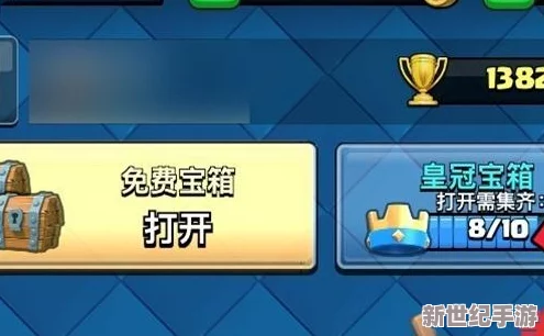 皇室战争iOS玩家必看：叉叉助手高效解锁宝箱秘籍与前瞻技巧