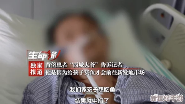 让大爷再帮你排排毒是什么小说？竟然成为了网友热议的神作，背后隐藏的真相让人惊掉下巴！