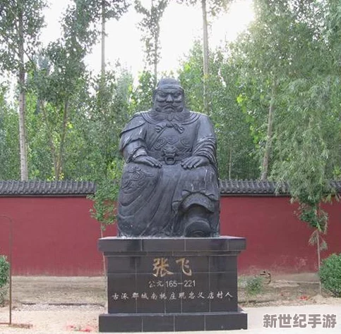 历史战场下的力量象征：八虎骑曹仁——烽火连天中的勇武将领深度剖析与战力解析