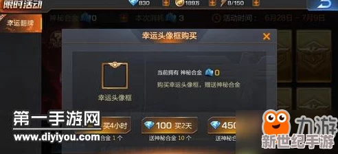 重塑经典，魂斗罗归来：独家揭秘幸运翻牌策略全攻略与技巧盛宴
