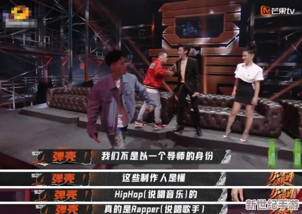 日本超水rapper惊爆新专辑即将发布，首支单曲将与全球知名制作人联手重磅推出，备受瞩目！