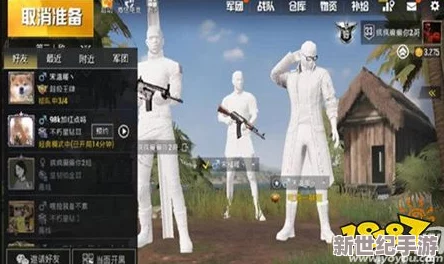和平精英女角色的母乳到底有多白？通过游戏中的角色设计和色彩表现，分析其视觉效果与玩家感知之间的关系