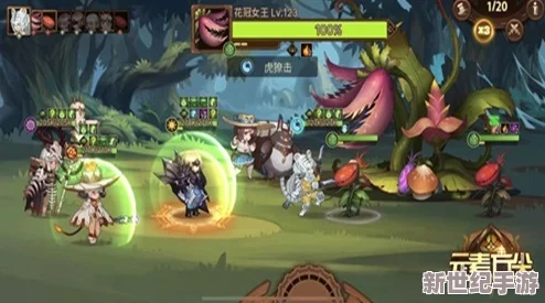 镇魔曲手游师徒情深终成硕果，出师庆典赠予珍稀黑光白炎炫彩坐骑！