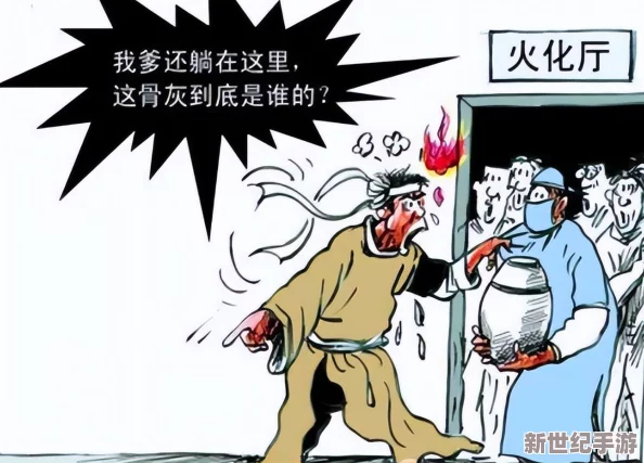 琴羽美绪菜免费下载：了解钶的性质、应用及其在现代科技中的重要性与影响