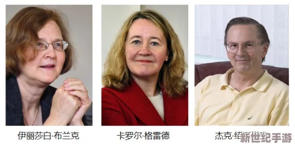 欧美老妇惊人发现：竟然可以逆转衰老过程，重返青春活力的秘密曝光，震撼全世界！