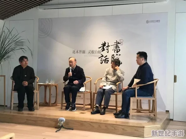 欧美巨屌：探讨西方文化中对男性生殖器的表现与象征意义，以及其在社会和媒体中的影响力与接受度