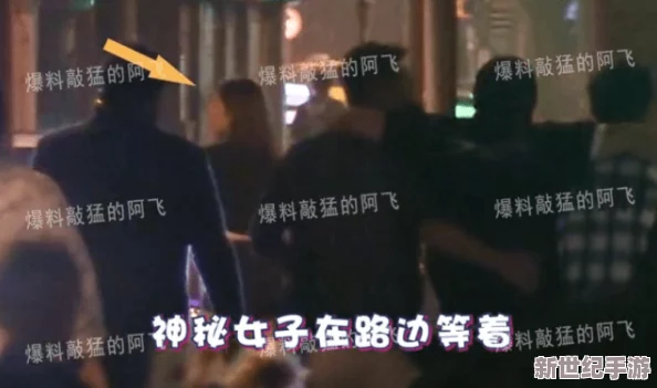 张津瑜酒店名字曝光，竟然隐藏了这样一个秘密，让人瞬间目瞪口呆！