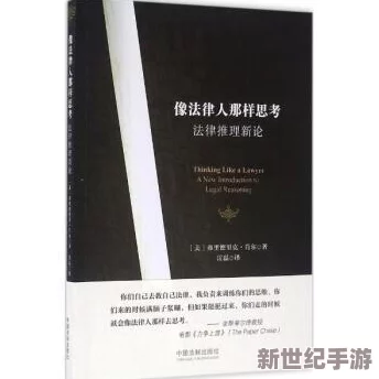 中文x站：探讨其在当代文化传播中的影响与发展趋势，分析用户行为及内容创作的多样性