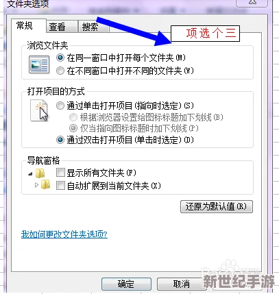 ＂GameInputRedist.msi＂ 文件被发现存在严重安全漏洞，用户需立即采取措施保护系统安全！