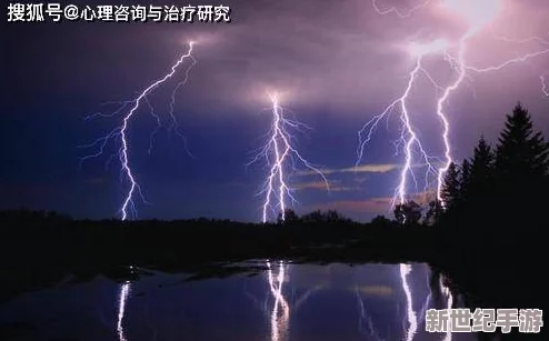 雷电将军小逼喷水事件引发网友热议，背后隐藏惊人真相令人瞠目！