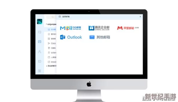91网站入口：全新用户体验上线，助力网络交流与资源共享的便捷平台