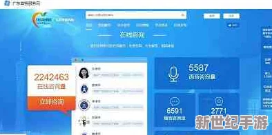 91网站入口：全新用户体验上线，助力网络交流与资源共享的便捷平台