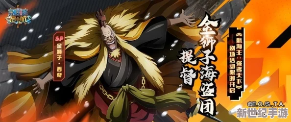 【独享福利】天下3手游iOS内测版直装畅玩，无需越狱也能抢先体验精彩游戏世界！