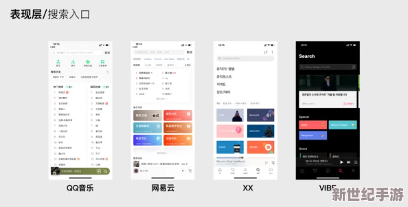 gogogo是免费的还是仿？深入分析其功能与用户体验的对比研究及市场反响
