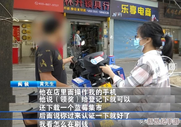 十大免费看璜软件曝光，居然隐藏着这些你不知道的秘密与风险！