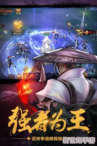《江湖无双》手游独步武林：深度探索经脉系统修炼秘籍与实战策略指南