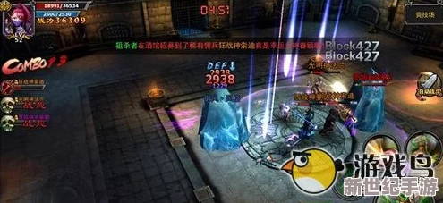 狮心领主伊莎：暗黑黎明中十一阶进化之路——顶尖佣兵专属装备全览与战力解析
