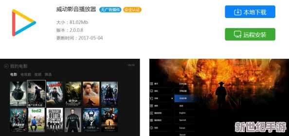 红桃TV国产亚洲MV：深入了解这一平台如何推动中国本土音乐视频的发展与创新，展现多样化的文化风貌