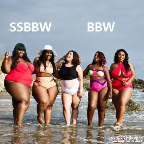 大荫BBWBBB：震撼消息震撼揭晓，全球热潮引发关注，网友们纷纷热议这一惊人事件背后的真相！