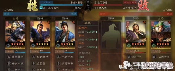 孙尚香凌统周泰速度要求竟如此严格，战场瞬息万变谁能挑起重担？