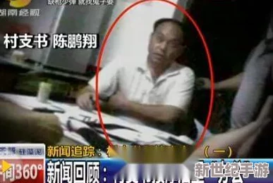 色91富婆精油安摩：豪华安摩店内幕曝光，背后竟隐藏着不可思议的秘密！
