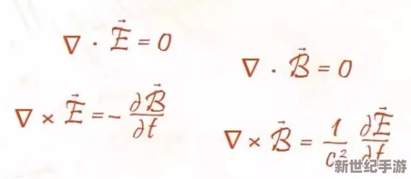 震撼！9x9x9x数学公式背后隐藏惊人秘密，引发全球数学界热议，专家们疯狂追问真相！