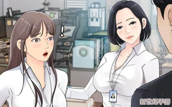 动漫护士的被到爽羞羞漫画，震惊全网！网友纷纷表示无法直视，剧情反转太过离奇！