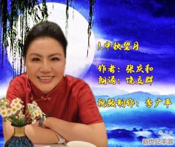 诱h震惊内幕曝光，深度解析这一现象背后的真相与影响，颠覆你对整个事件的认知！