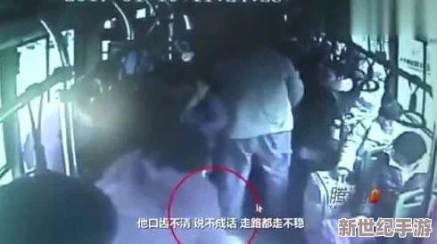 男Ji大巴进入女人的视频引发热议，网络疯传，网友纷纷发声，事件背后真相令人